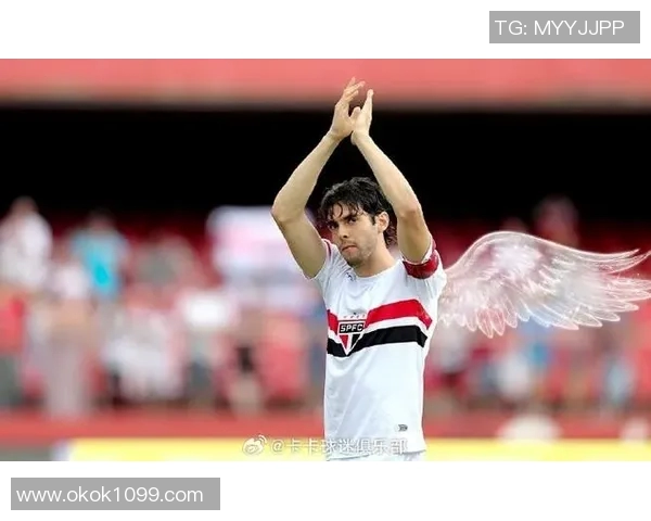 卡卡：从巴西天才到世界足坛传奇的非凡之路与辉煌瞬间