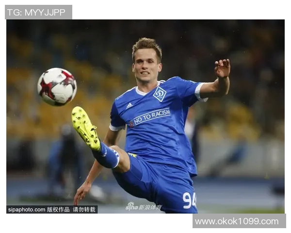 基辅迪纳摩迎战亚布洛内茨争夺联赛关键三分的激烈对决