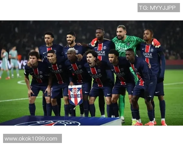 巴黎圣日耳曼与拜仁慕尼黑决赛时间及赛事前瞻分析