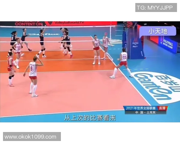 南京排球队荣登排球配合排行榜首位展现卓越团队实力与默契配合