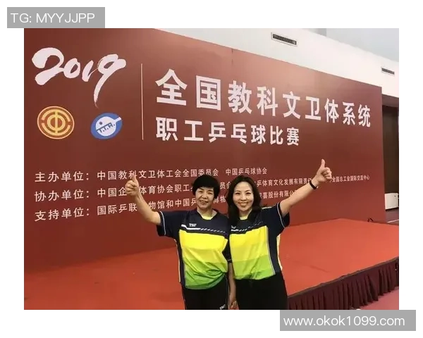 对话杨敏：回顾乒乓球生涯的辉煌与挑战与未来展望