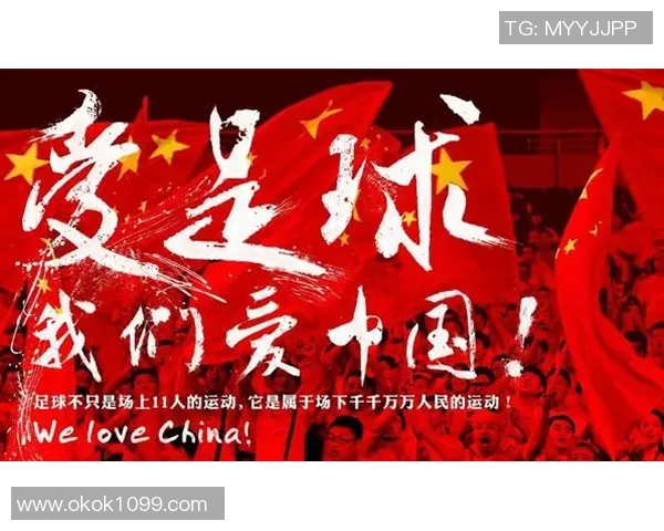 西安足球队技术革新引发热议助力球队崛起与发展 西安足球队技术革新引发热议助力球队崛起与发展