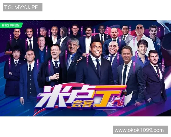 周强畅谈足球生涯中的挑战与成长分享精彩瞬间与未来展望