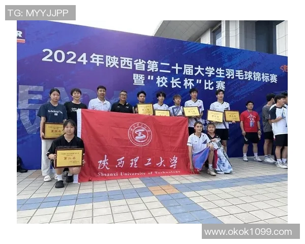 对话羽毛球传奇吴伟探讨他的职业生涯与未来展望