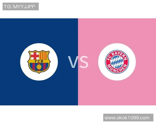 巴萨与拜仁激战成3比2录像回放精彩瞬间解析