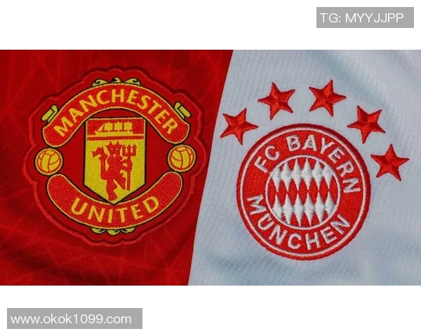 欧冠AC米兰与拜仁慕尼黑经典对决盘点