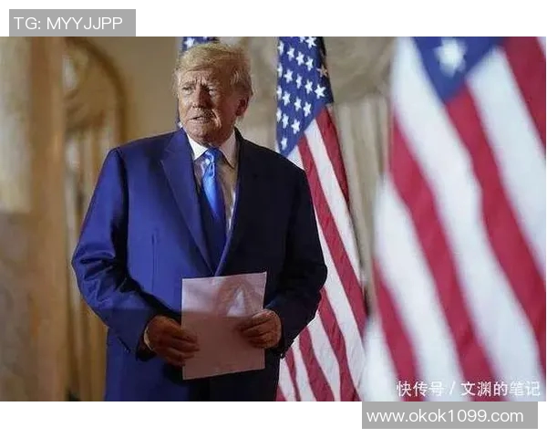 特朗普再次被弹劾，国会启动弹劾程序