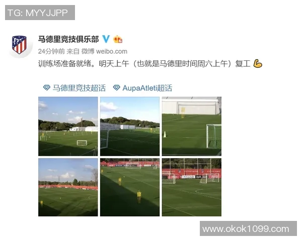 西甲豪门内部竞争赛程分析 替补球员如何在密集战中争取上场 西甲豪门内部竞争赛程分析 替补球员如何在密集战中争取上场