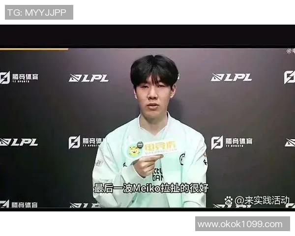 大师赛积分榜更新IG战队以56分稳居第一名