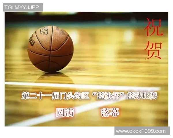 上海篮球队在联合会杯中的耐力表现分析与总结 上海篮球队在联合会杯中的耐力表现分析与总结